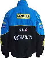 Renault F1 Racing Jacket Blue and Black